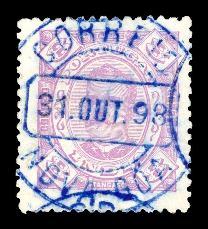 A 1895 stamp of King Carlos I with a beautiful cancellation from New Goa, dated 31 Oct 1898. Sg:PT-IN 266. Portuguese Goa.