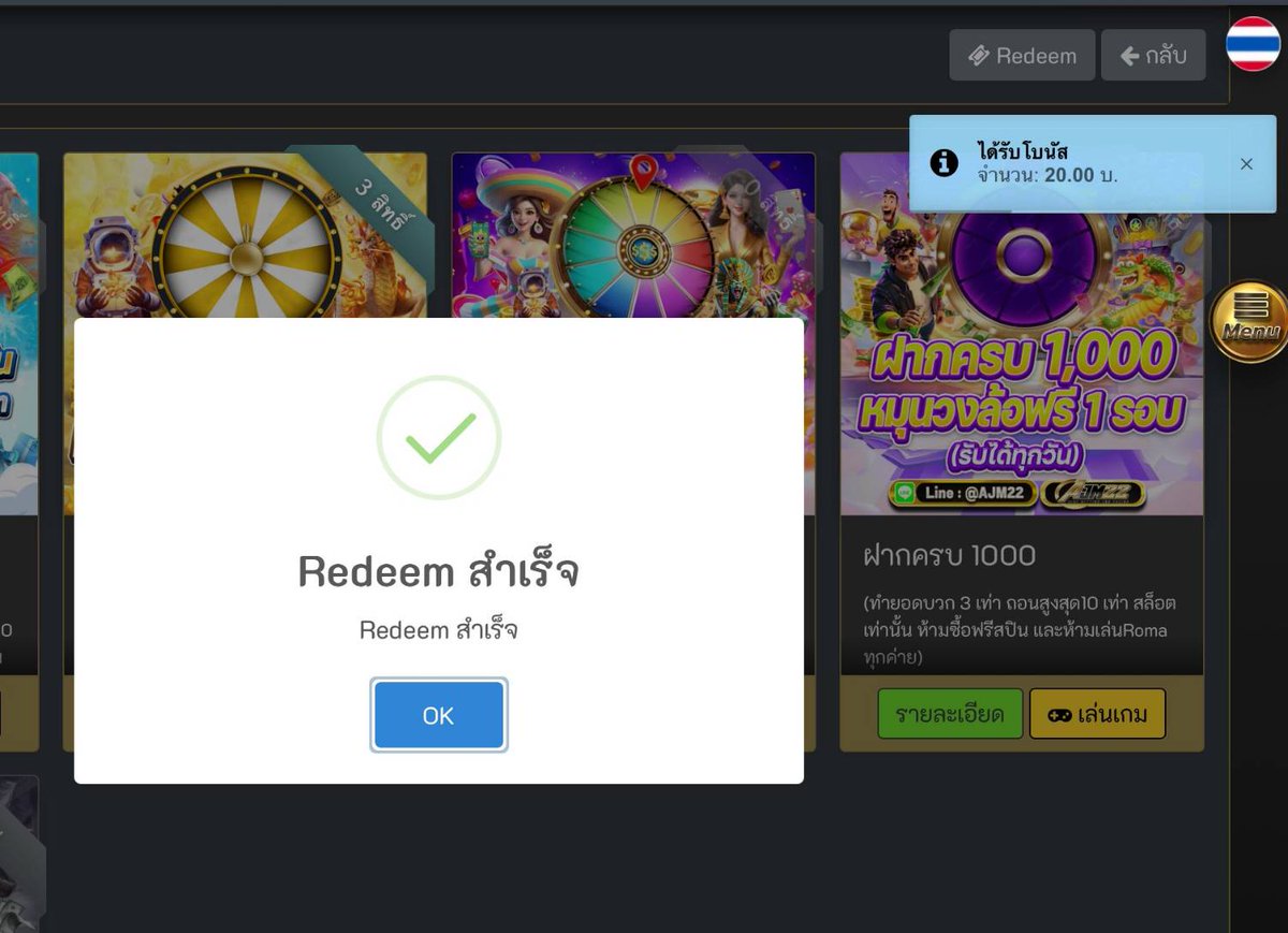 🔜 #เครดิตฟรีล่าสุด 20฿ สมาชิกใหม่

▶️ กติกา 1 ข้อ 
⏩️ รีทวิต กดใจ คอมเม้นท์  #แจกจริง

🔔โค้ด :: VEUE-LPO5-JCTE

✍️ สมัคร play.stop168.asia/aff/qxv1p

#เครดิตฟรีกดรับเอง #เครดิตฟรีสมาชิกใหม่ #เครดิตฟรีกดรับเองหน้าเว็บ #เครดิตฟรีกรอกโค้ด #เครดิตฟรี100 #เครดิตฟรี50