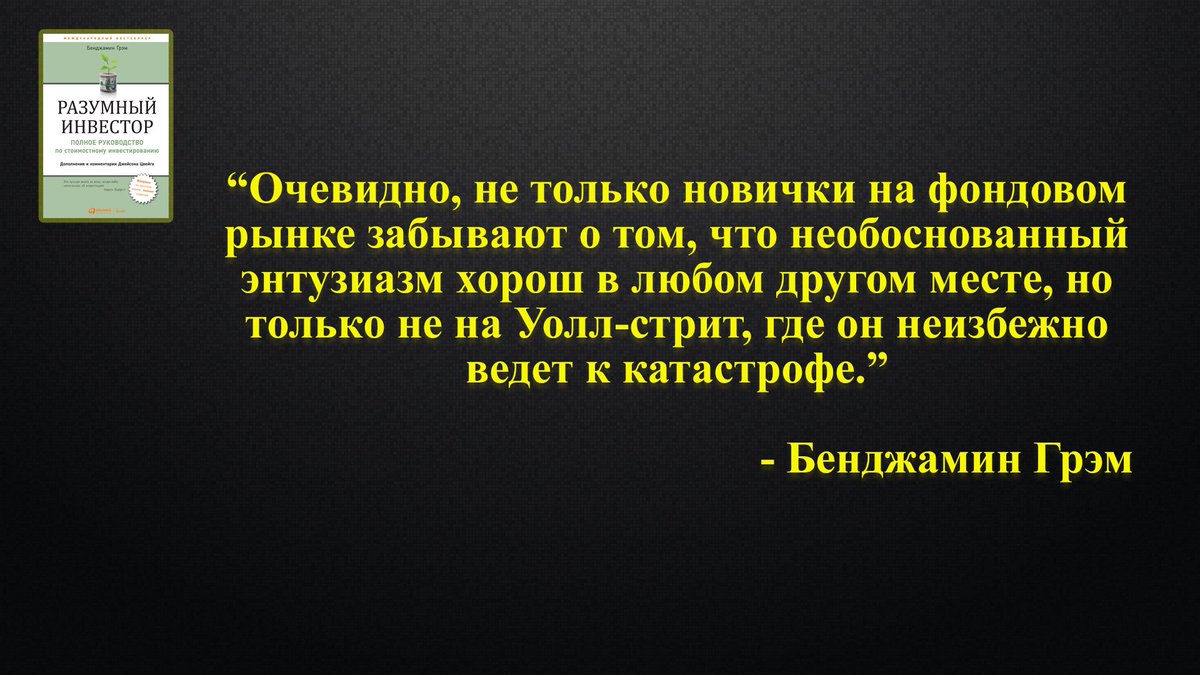 InvestorsTrip's tweet photo. https://t.co/Us4qrcK0Ge