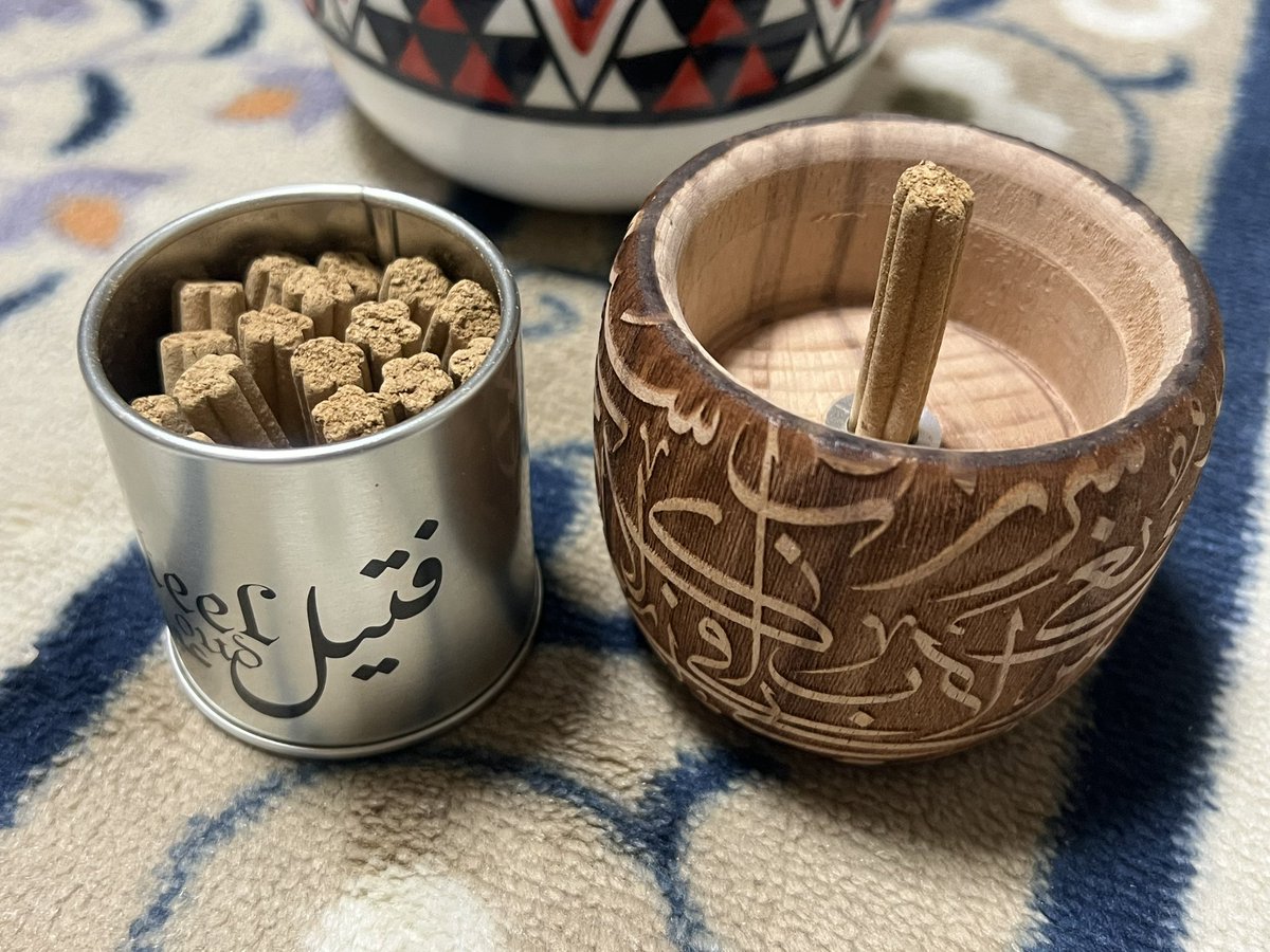 昨日万博で買った物。 ・WASSEの「アラビアの驚異」展で