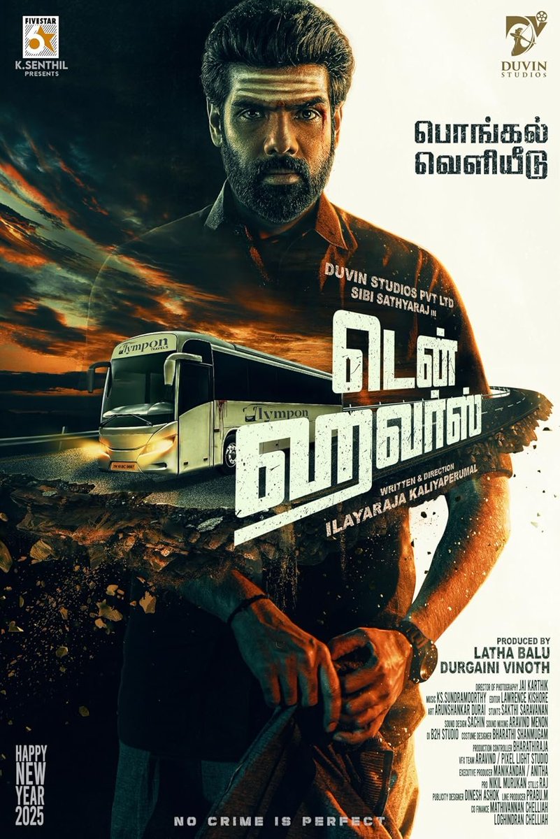 CineManiac (@movie__maniac) on Twitter photo TEN HOURS – Review
Rating: ⭐⭐⭐ (3/5)
An engaging and gripping action thriller with decent pacing and solid tension. Holds your attention throughout.
#TenHours
#TenHoursReview
#SibiSathyaraj
<a href="/Sibi_Sathyaraj/">Sibi Sathyaraj</a> TEN HOURS – Review
Rating: ⭐⭐⭐ (3/5)
An engaging and gripping action thriller with decent pacing and solid tension. Holds your attention throughout.
#TenHours
#TenHoursReview
#SibiSathyaraj
<a href="/Sibi_Sathyaraj/">Sibi Sathyaraj</a>