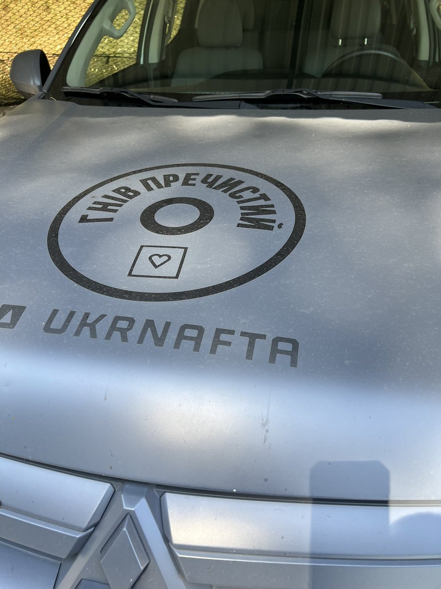 TarasChmut's tweet image. Провів цей день у Десні — ще раз переконався у стратегічно правильному векторі розвитку «навчання та підготовки» цьогоріч. Є толкові офіцери з якими хочеться працювати більше і більше. Будемо залучати додаткові резерви під це значить.
Ну і отримав чимало позитивного зворотнього…
