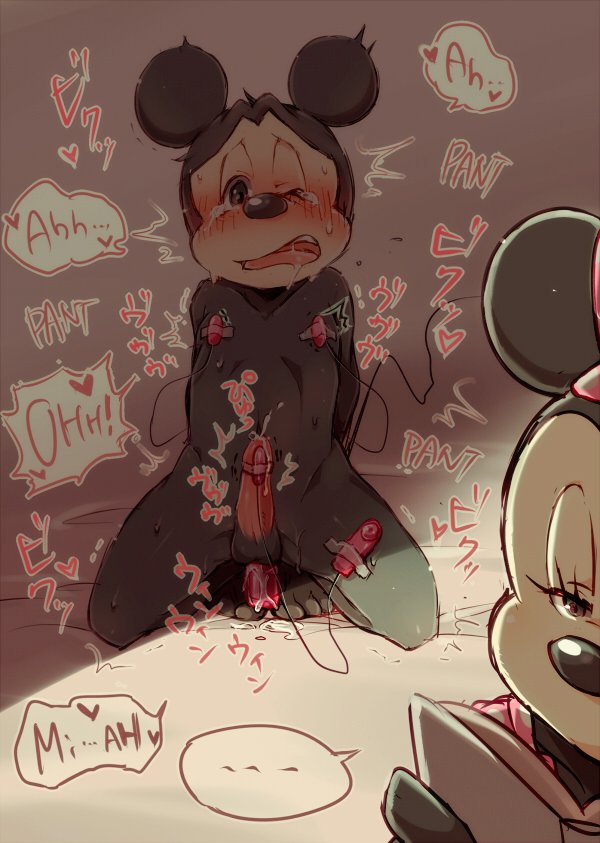 👑🐭: "Suddenly... I'm craving to have my Kingdom overthrown from a lucky queen. Is there any chance thy queen likes to dominate a naughty king?~"

((Any Queens, Kings, any royalty has a shot with Disney's King.))

❤️ if you wanna take this to DMs and we make this a plot!