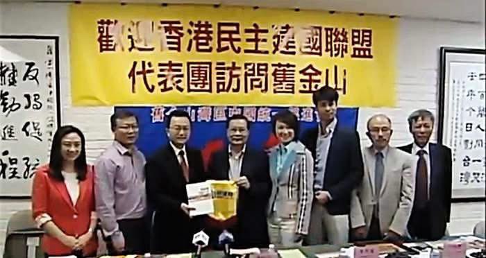 Wong666V's tweet photo. 明明就係民建聯

退黨保平安啦 https://t.co/4OzFM7chKD