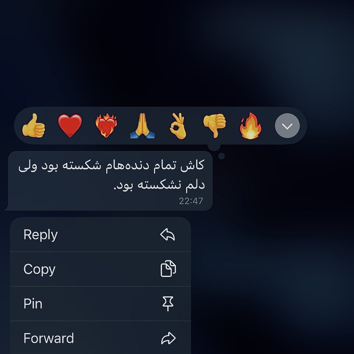 hin_drafts's tweet image. أمّا القلوبُ المنکسرة العباسُ کفیلها..❤️‍🩹