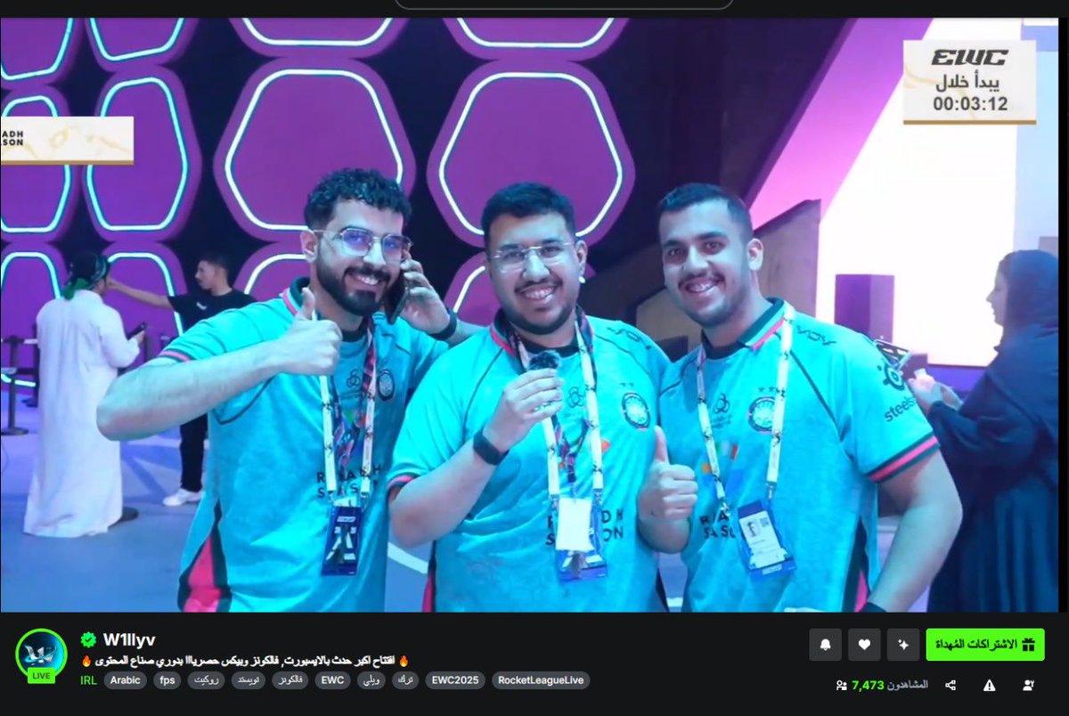 يوم رهيب وبث تاريخي  .. ولسا مكملين 🔥

شكرًا لكم على هالزخم والدعم الرهيب أسعدتونا يعلم الله ورفعتوا روسنا 🩵🩵

اللهم لك الحمد 🙏🏻