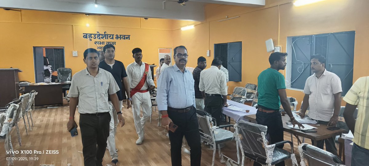 District Administration, Kaimur tweet media