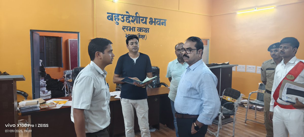 District Administration, Kaimur tweet media