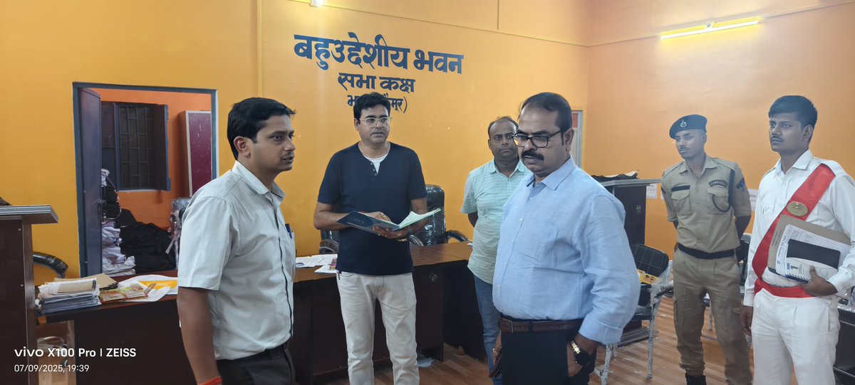 District Administration, Kaimur tweet media