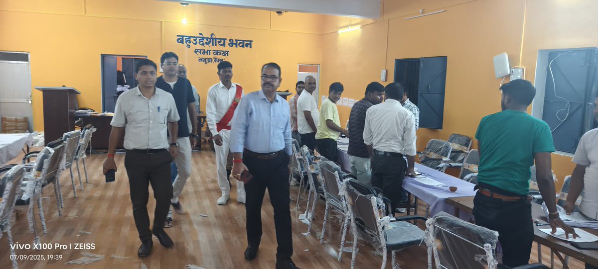 District Administration, Kaimur tweet media