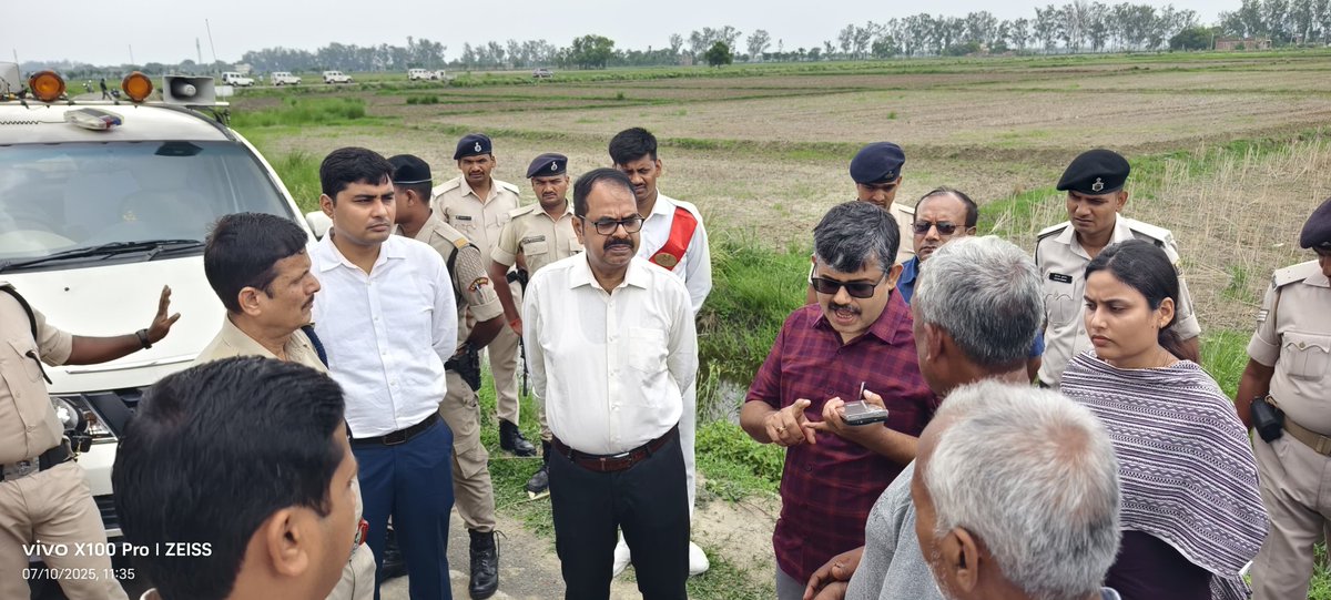 District Administration, Kaimur tweet media