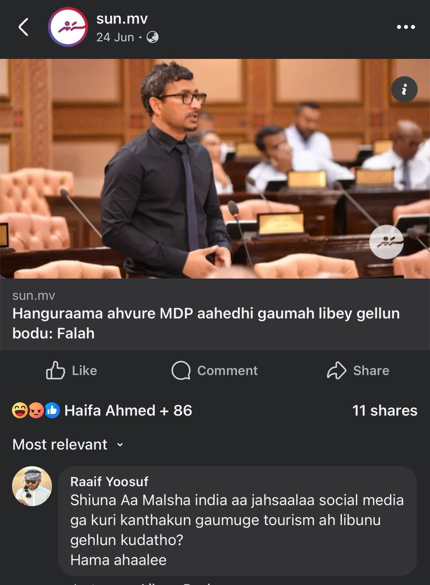 Adamsaleem3098's tweet image. #Standwithraaifyoosuf
#Needjustice 
@HKurusee @sunbrk @Raajje_tv @Ch13official