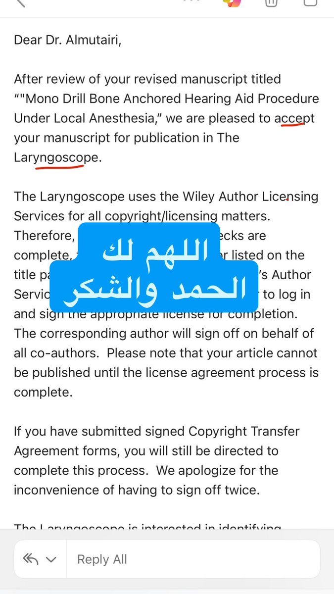 الحمد لله والشكر على نعمته..  تم قبول بحثنا عن زراعة سماعة مثبته في الجمجمة تحت التخدير الموضعي في واحده من افضل مجلات التخصص The laryngoscope