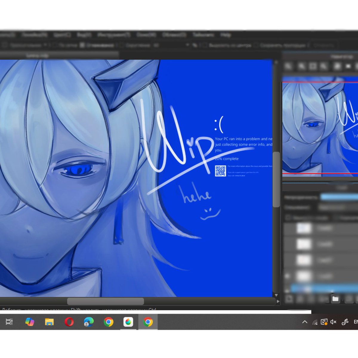 -` ✧ veiv tweet media