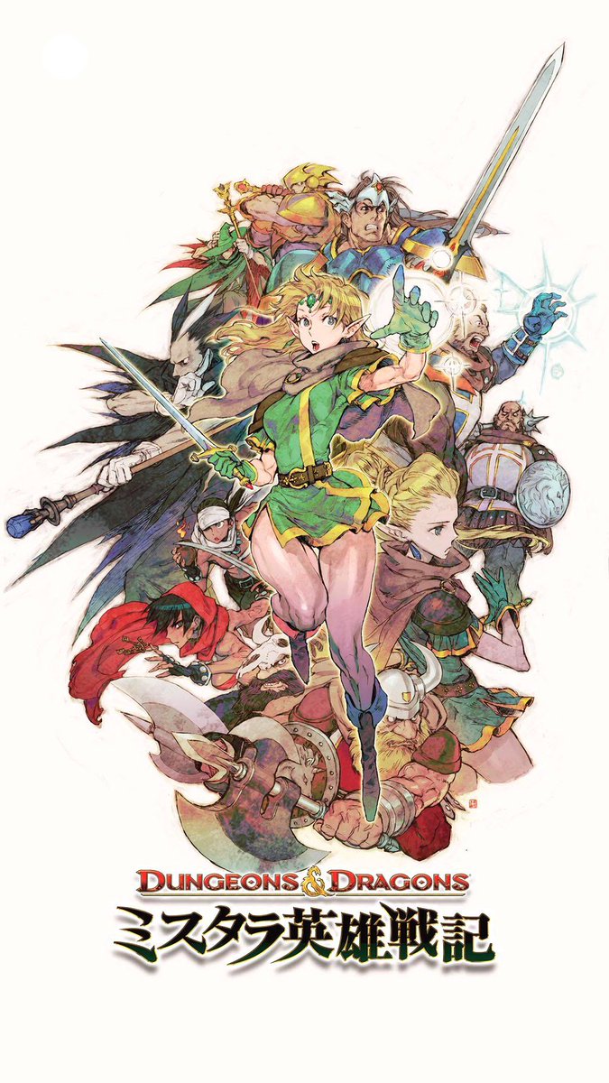 Gelatinous cube!
Art by <a href="/nishi_katsu/">nishi_katsu</a>