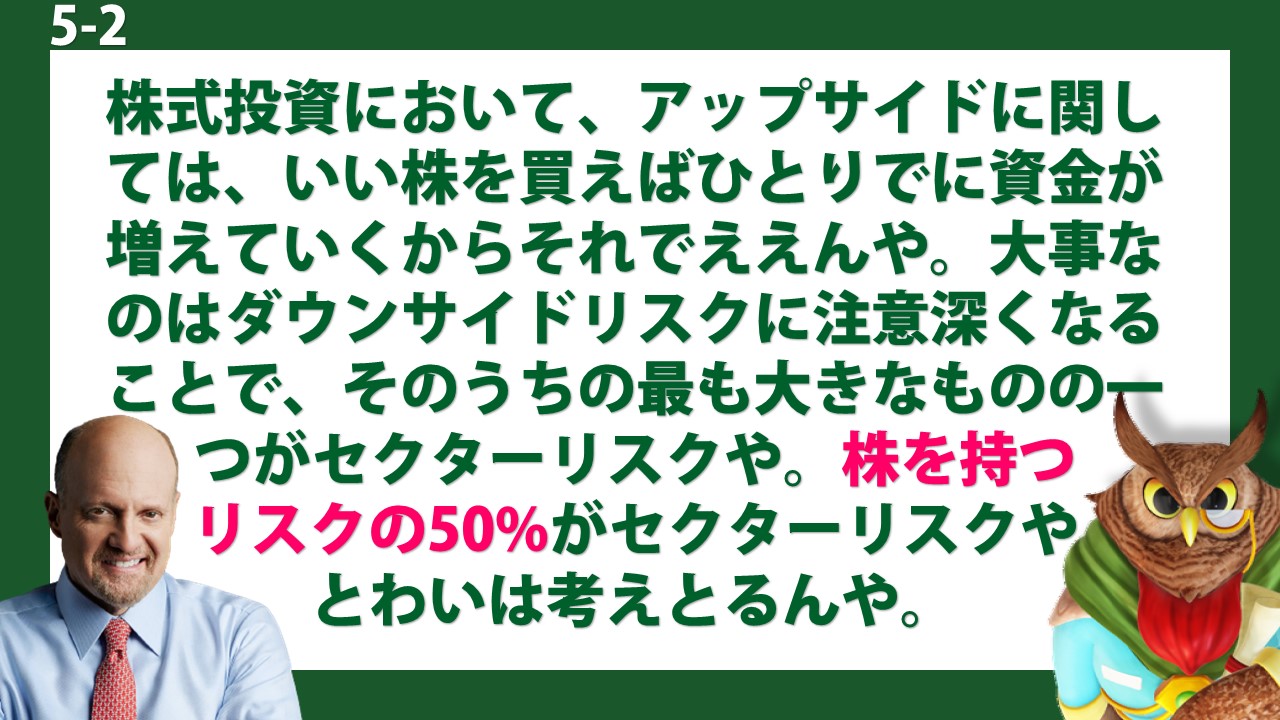 株投資本 22冊 まとめ売り ジムクレイマー、バフェット、敗者のゲームなど 株投資本 22冊 まとめ売り ジムクレイマー、バフェット、敗者の