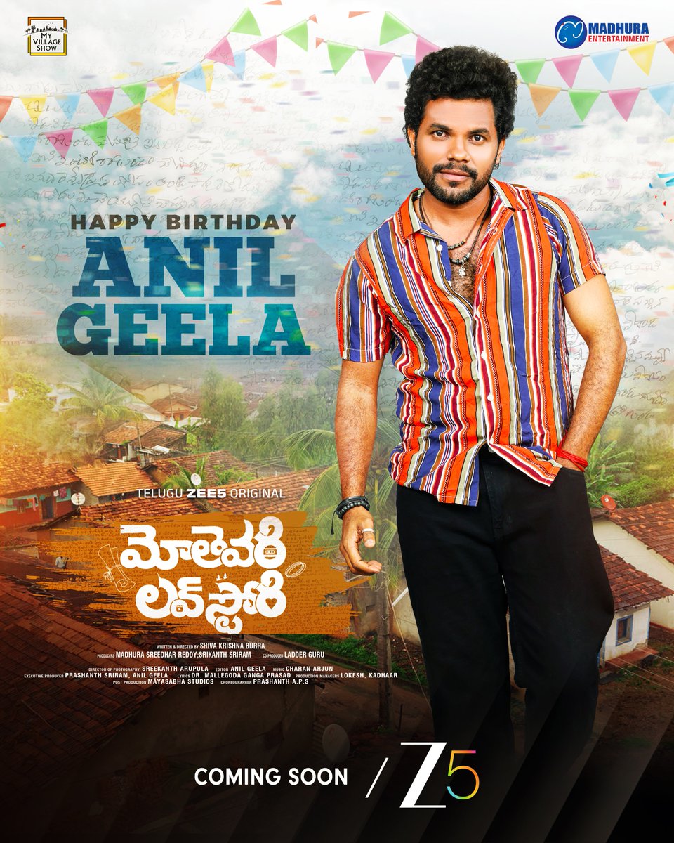 Wishing our very own మోతెవరి <a href="/anilgeela_vlogs/">Anil geela</a> a Happy Birthday. May you have a 🎥🎞️💯 year ahead!!!
#HBDAnilGeela #MothevariLoveStoryonZEE5

<a href="/ZEE5Telugu/">ZEE5 Telugu</a> <a href="/myvillageshow/">My Village Show</a> <a href="/MadhuraET/">Madhura Entertainment</a> <a href="/shivakrishnamvs/">SHIVAKRISHNA BURRA</a> <a href="/madhurasreedhar/">Madhura Sreedhar Reddy</a> <a href="/srikanth9025/">sriram srikanth</a> <a href="/varshinireddyj/">Varshini Reddy</a> <a href="/CharanArjunwave/">Charan Arjun</a> @sagarmudhiraz