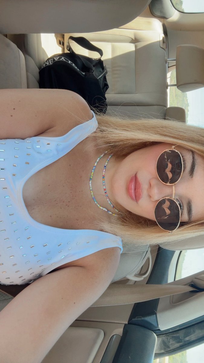 yo sé que me piensas como yo te pienso a ti