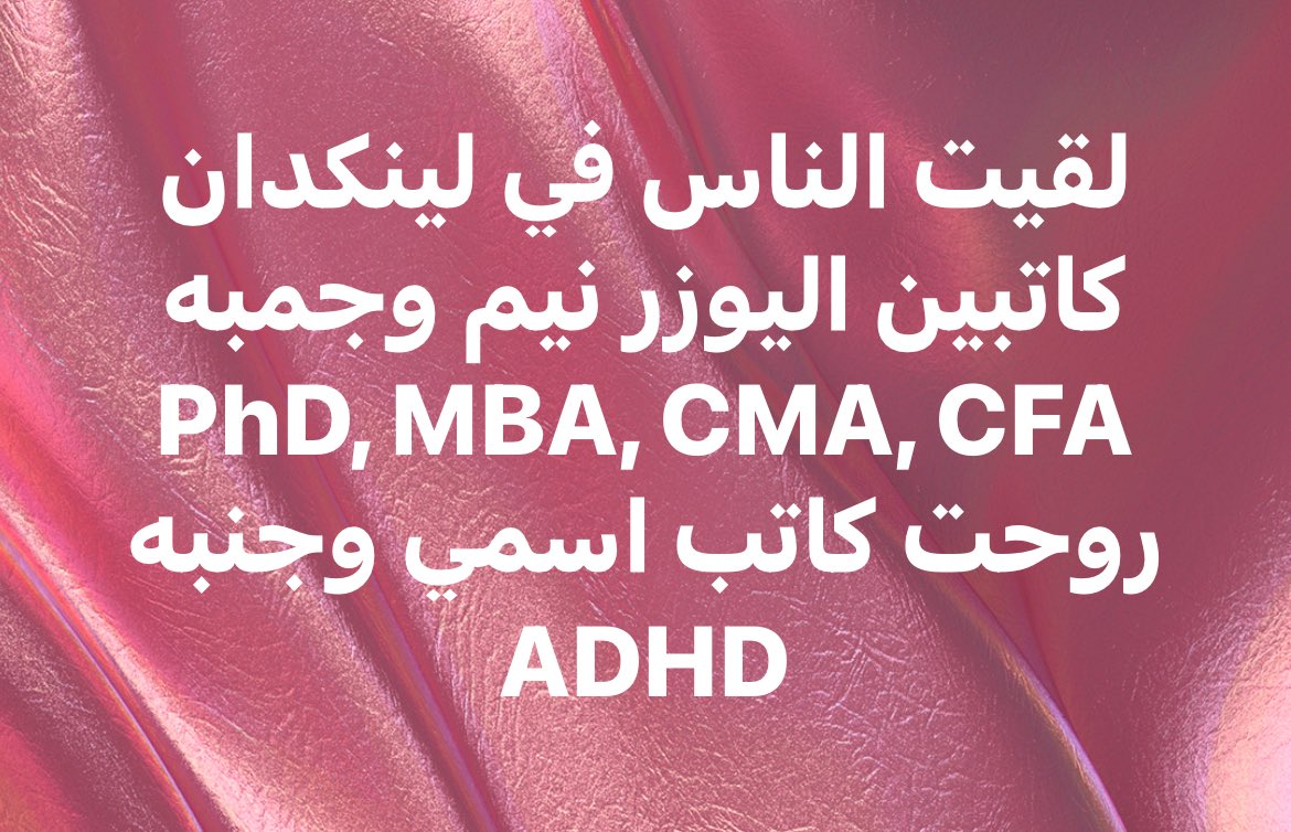 mohamed osman (@theonlyosman) on Twitter photo 