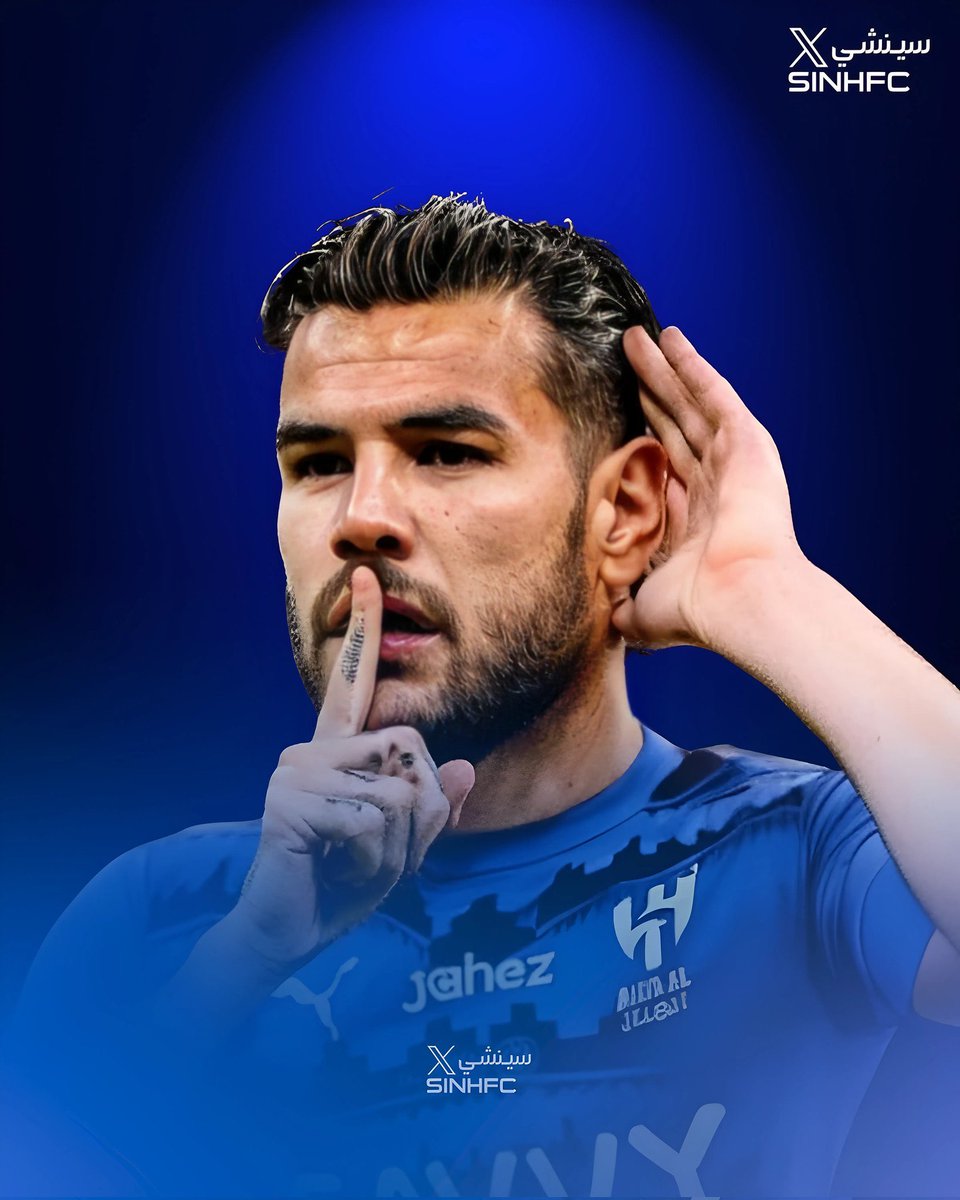 🔵🚨🚨🚨 ثيو هيرنانديز :

أريد أن أخبركم فقط 

أنا مع أكبر نادي في السعودية

أنا مع زعيم قارة آسيا 

🥶🥶🥶🥶🥶🥶🥶😰😰😰😰😰😰