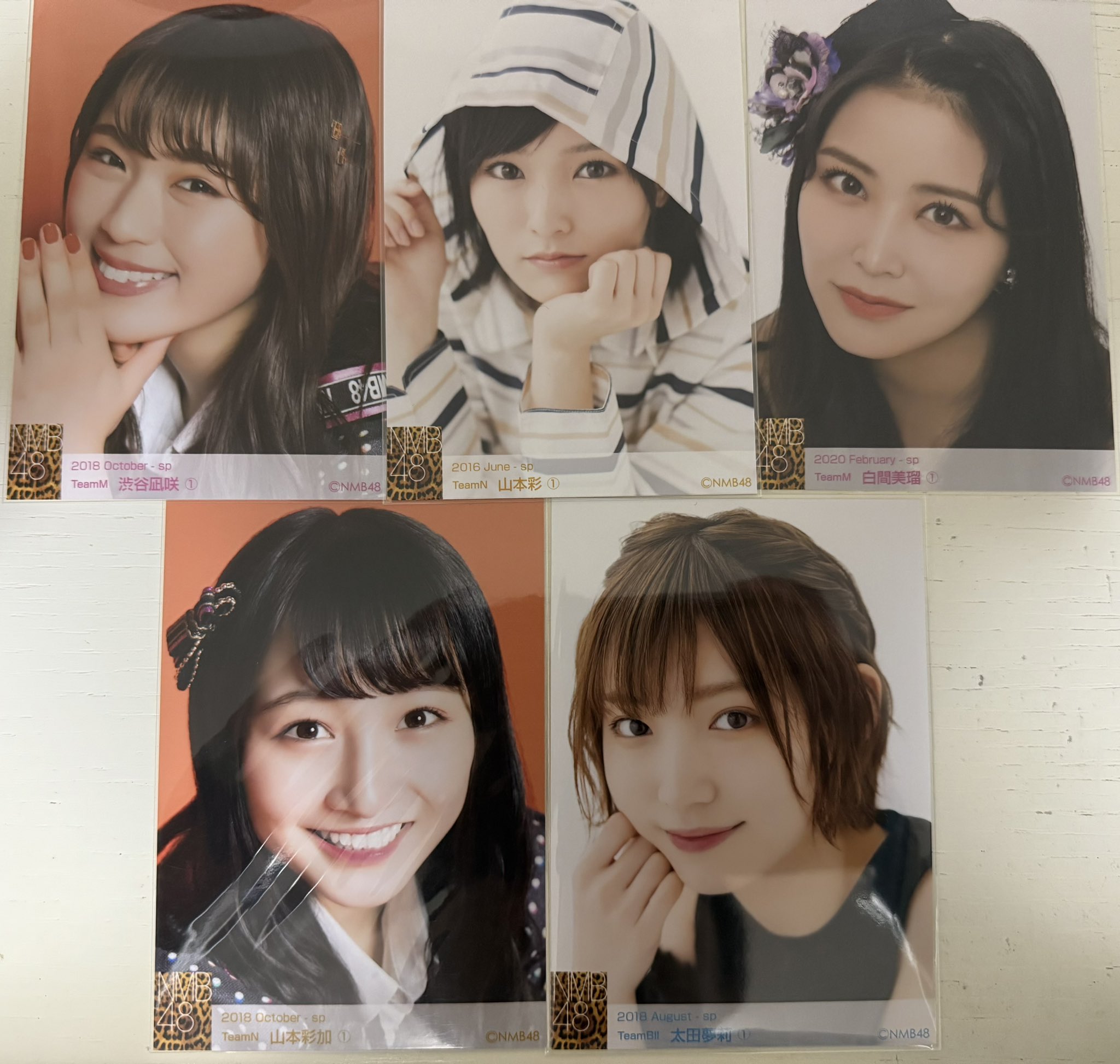 NMB48メンバー直筆サイン入り短冊（山本彩、渋谷凪咲、須藤凜々花など