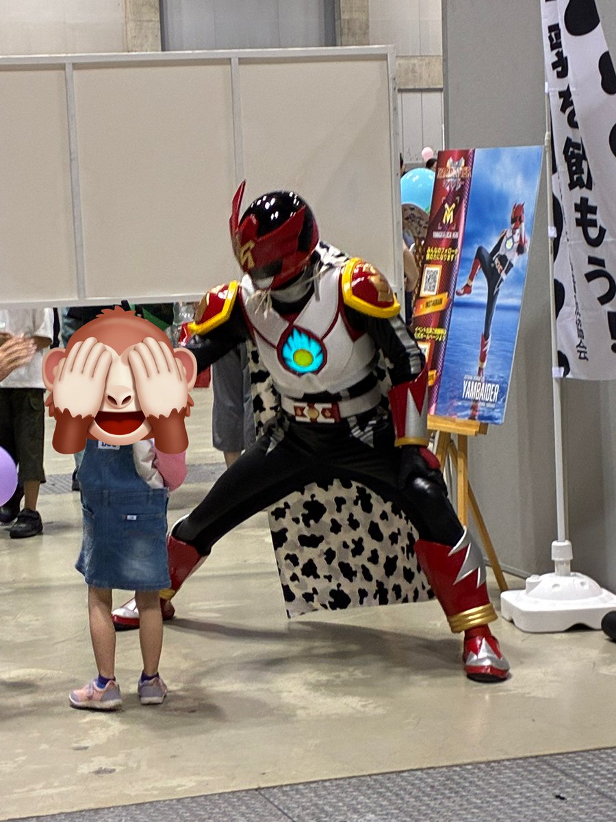 1か月ほど使用。気に入ってましたが家族がマスク顔を見て笑うのでやめてしまいました 放送事故】生配信中にマスク美人のブサイクすぎる素顔がバレて大