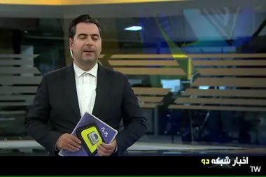فردا همزمان با نماز جمعه
در تمام مصلی های کشور
«شعار مرگ بر اداره گاز»
سر داده خواهد شد...

#گاز