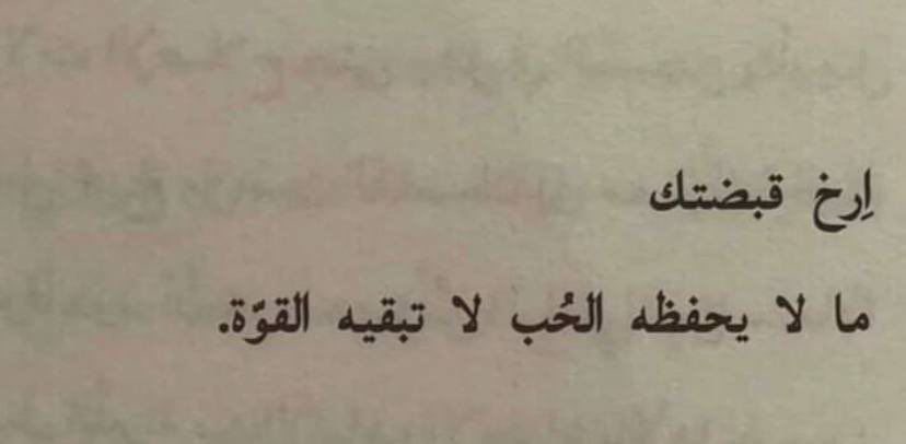 خالد (@6pppv) on Twitter photo 
