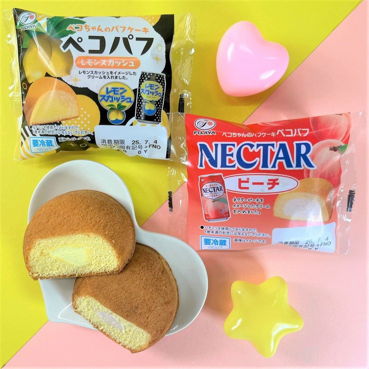 fujiya_jp's tweet image. 不二家のロングセラー飲料をイメージした
クリームが入ったふわふわのパフケーキ
2品が一部スーパーで発売中✨
🍑ペコパフ(ネクターピーチ)
🍋ペコパフ(レモンスカッシュ)
みんなはどっち派かな~??👀
ぜひ2つの味を食べくらべしてみてね😋