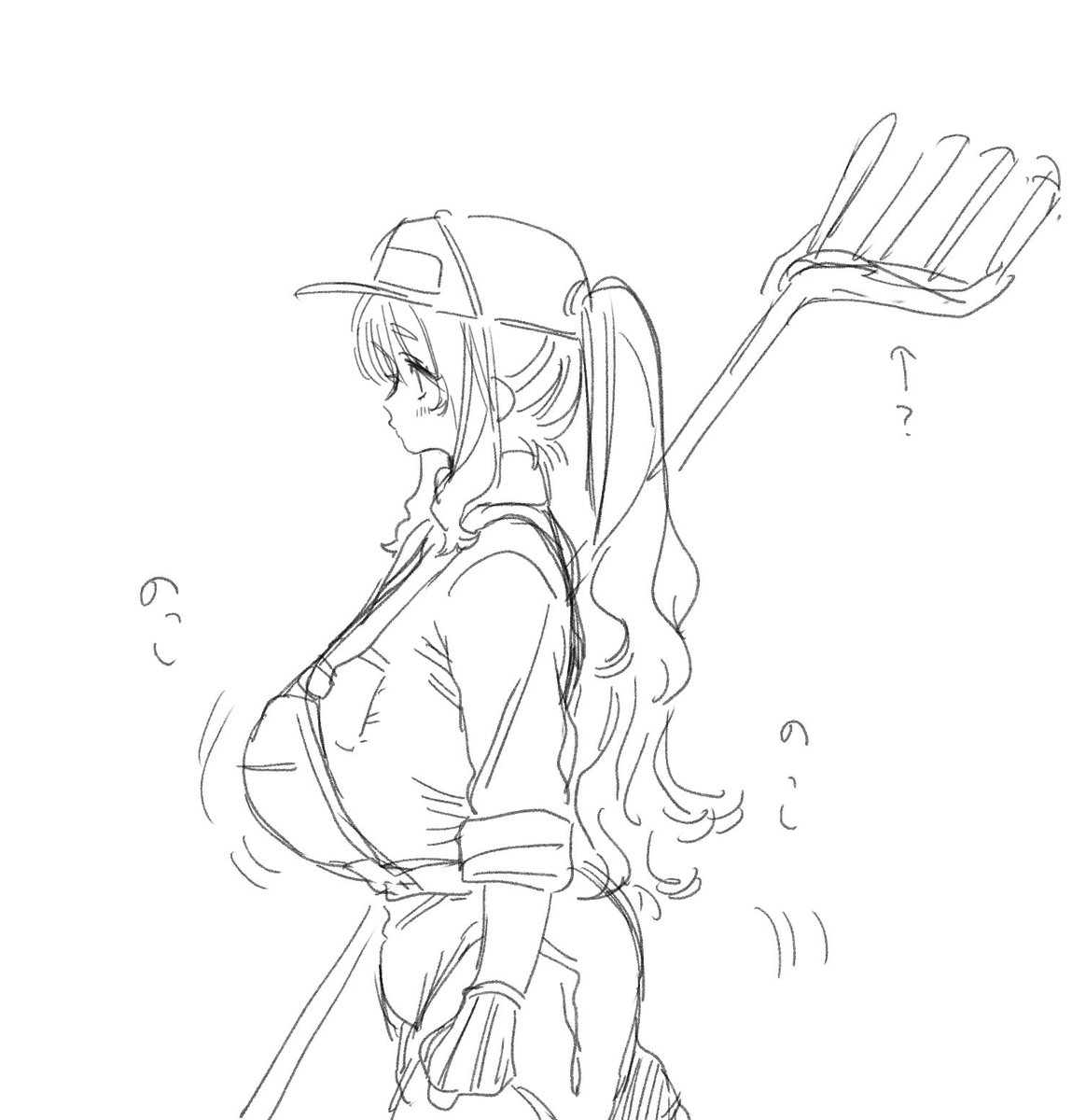 牛乳屋さん 