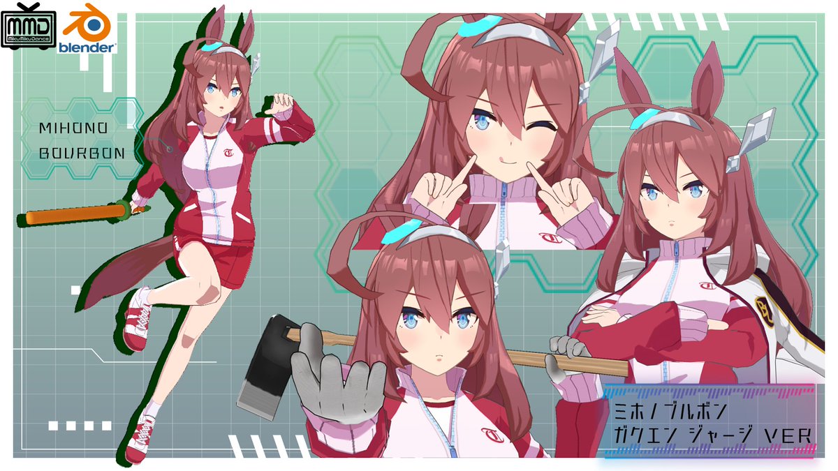 にビィ tweet media