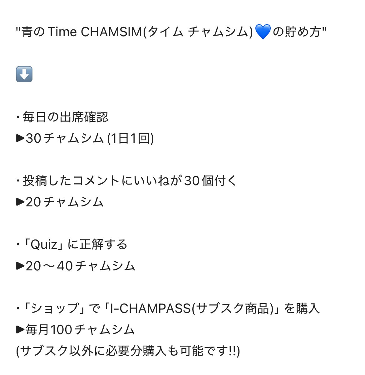 KIM SUNGMIN JP on X: 