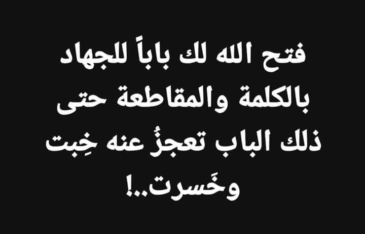 Khadeja A.Z .. October 7 (@kadojkadoj) on Twitter photo 