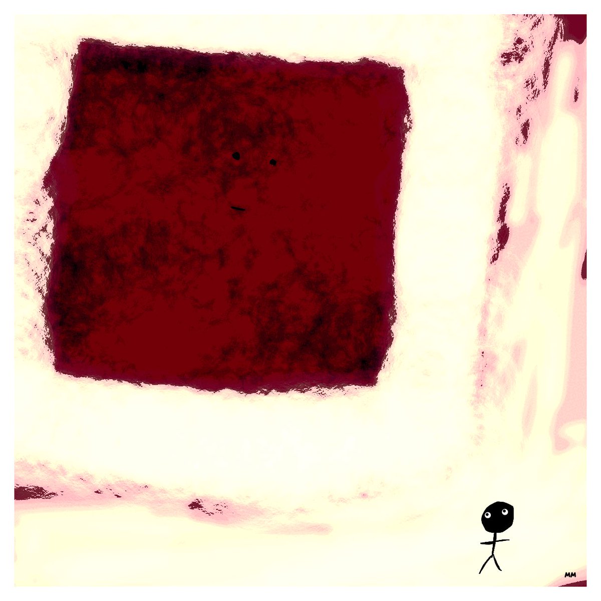 “Ape, Look Down On Me?”