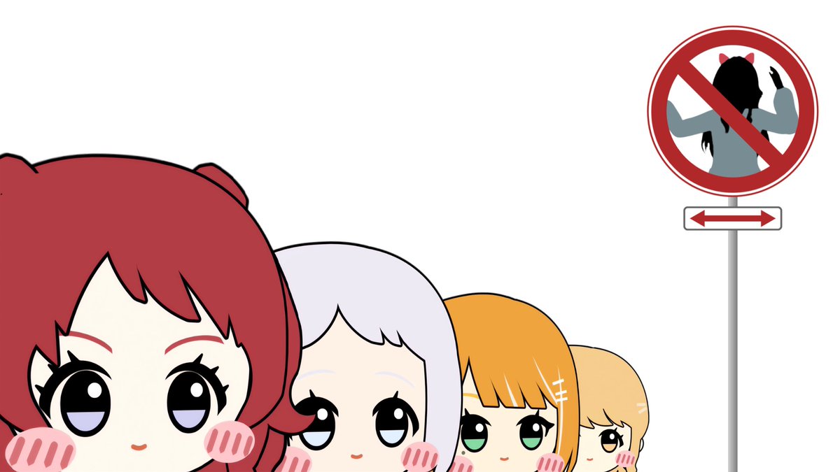 desuwaP's tweet image. 🌙
#学マス #学マスFA