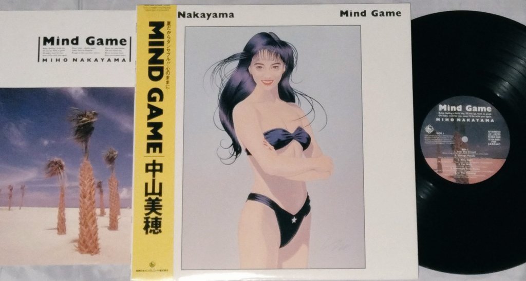 music80aya on X: 