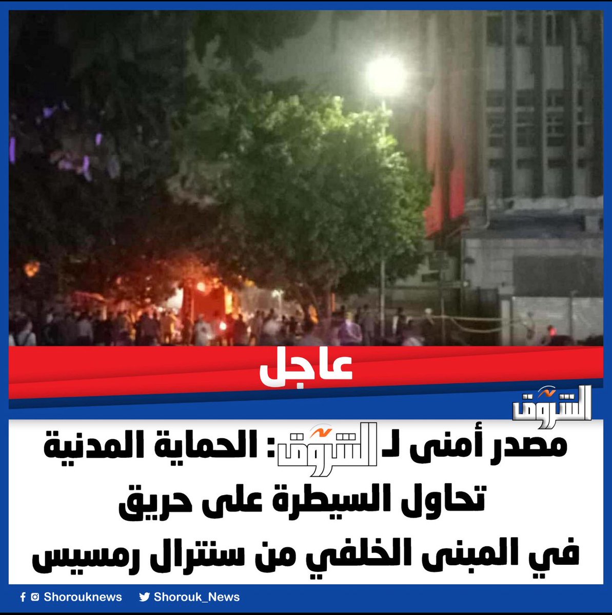 قلنا الخرفان بتلعب محدش سمع الكلام ..التعليمات بتيجى من مكتب الارشاد فى السجون اللى الريس مش عايز يعدمهم !