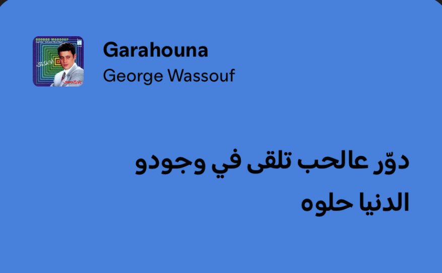 V (@afrouxx) on Twitter photo 