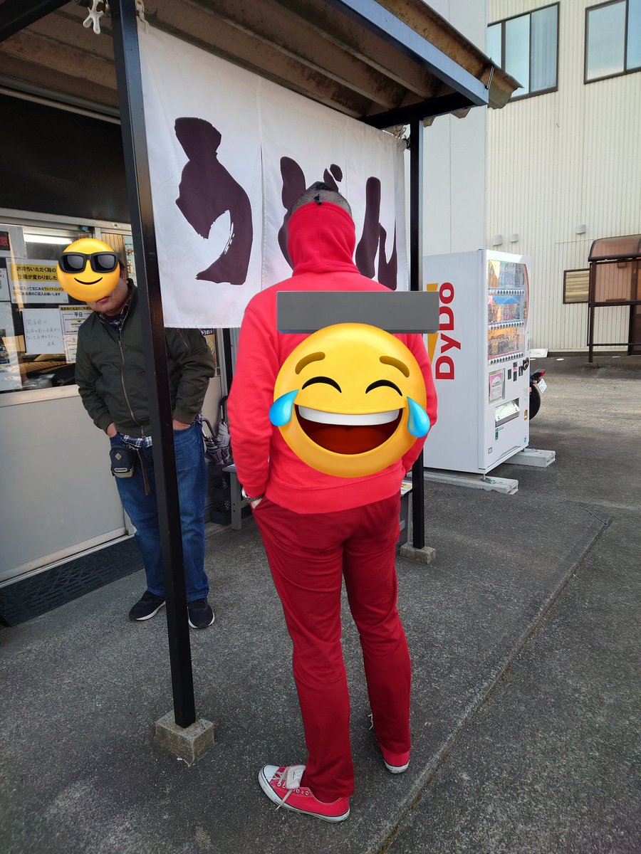 おはようございます。

今日はゆっくり。

そういえば近日期間限定で赤い人になります（笑）

さて本日も宜しくお願いします。