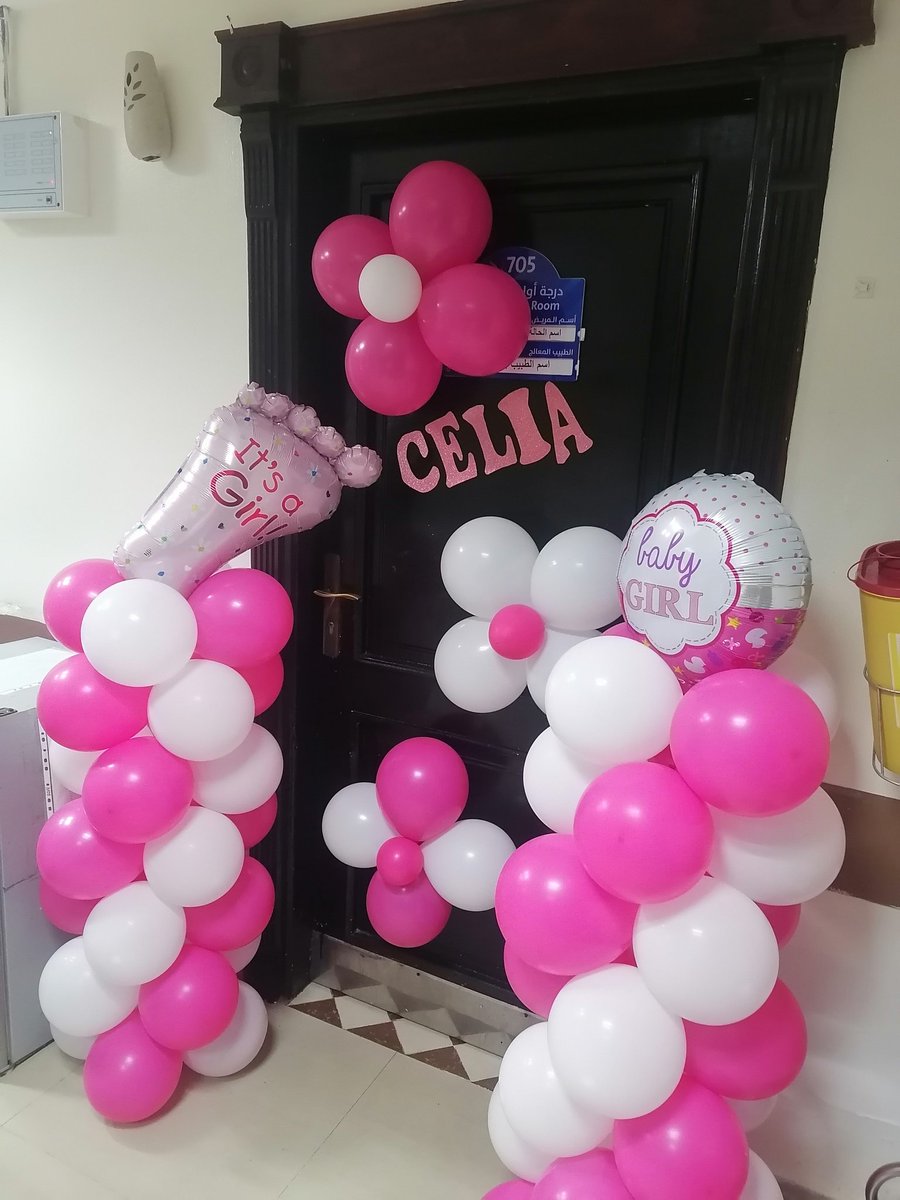 الحمد لله الذي بنعمته تتم الصالحات رزقني الله بمولودة اسميتها ( سيليا احمد منصور )❤️
أسأل الله تعالي أن يبارك فيها وينبتها نباتاً حسناً. 
يمكن دي الحاجة اللي مخلياني أحب تويتر ومن بعدها صحابي المحترمين اللي عرفتهم
مبروك يا زوجتي العزيزة وربنا يقومك بالسلامة 💖
<a href="/hanaa1006/">💎هــنااٰ۶ 💫</a>