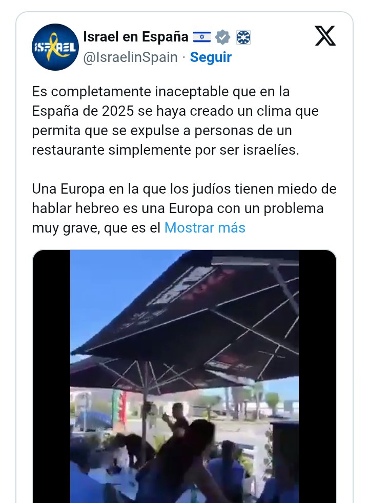 Inaceptable es tener q aguantar las provocaciones de cafres maleducados