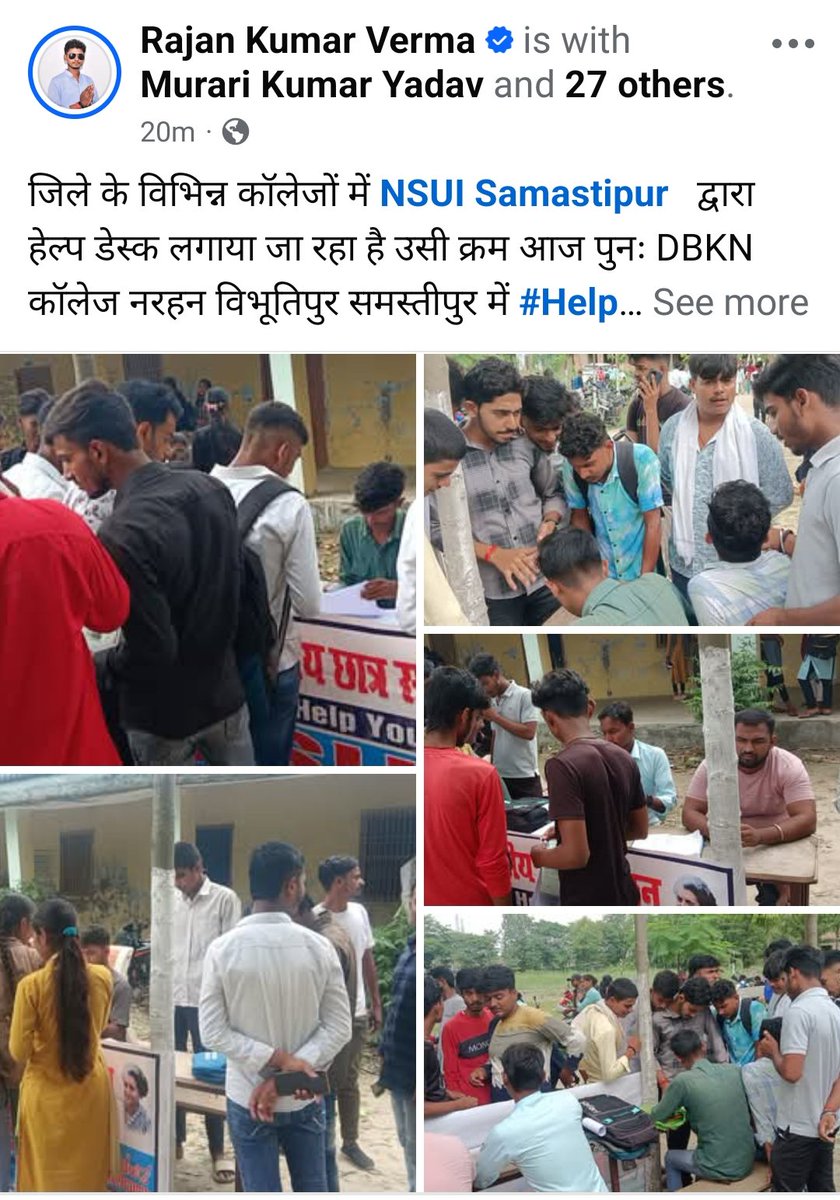 rajanvermansui's tweet image. आज समस्तीपुर जिले विभिन्न काॅलेज में @nsui द्वारा #Help_Desk लगाया गया और  @hmbadlengebihar @HumBadlenge_ कैंपन के बारे में विस्तार बताकर मिसकाॅल अभियान चलाया गया @varunchoudhary2 @Allavaru @kanhaiyakumar @KoiManish @SurajYadavNSUI @satyamkushinc @iShantanuSingh @NSUIBihar