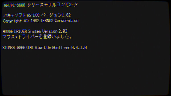 Return to the terminal - 9.8B target 
$stonks9800

dextools.io/app/en/token/s…