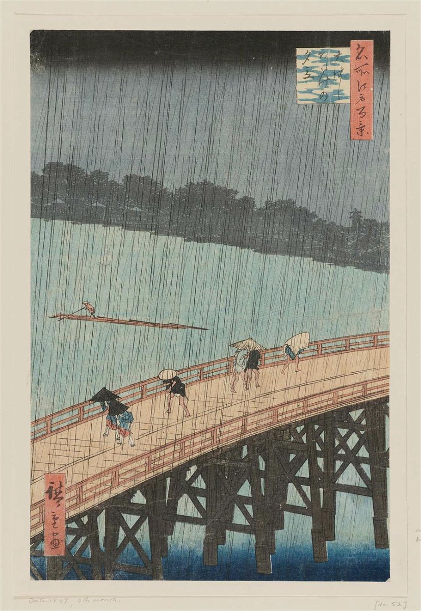 Masterpieces of Japan tweet media