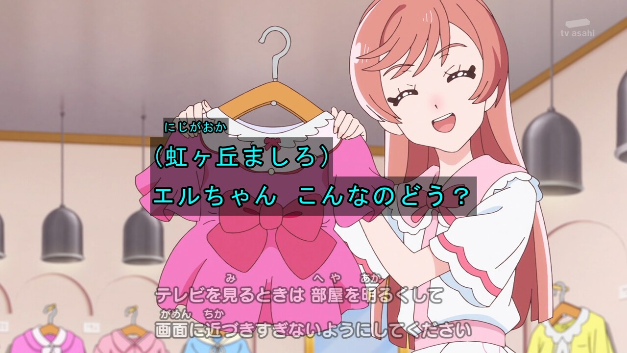 嘲笑のひよこ” すすき on X: 