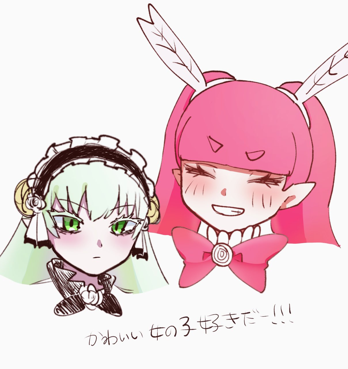 でば on X: 