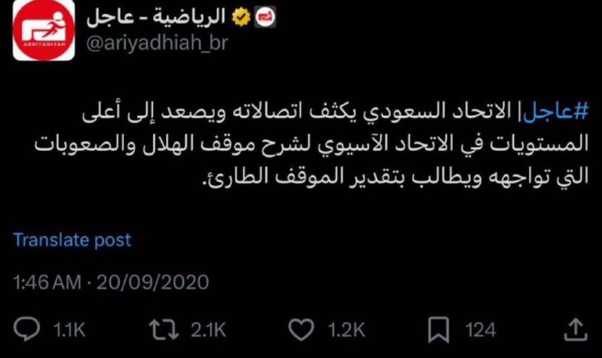 بندرالدبيخي tweet media