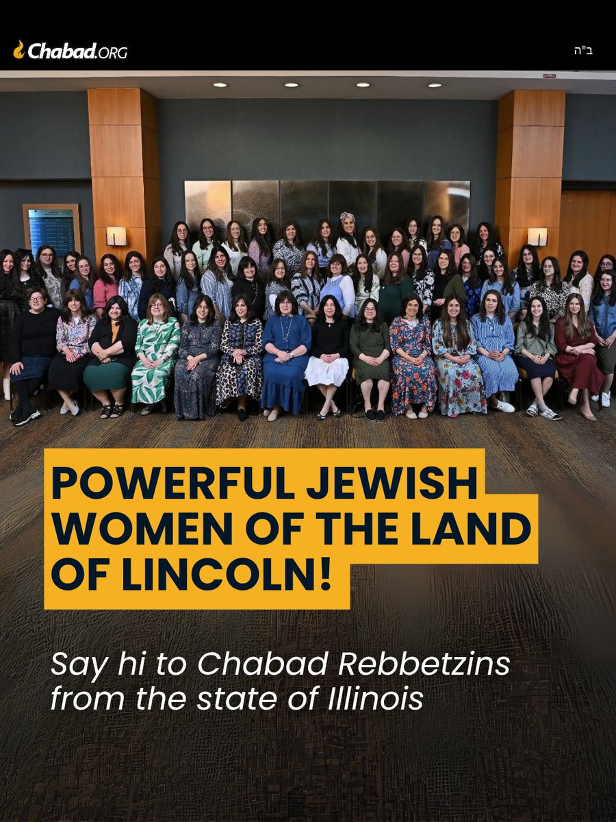 POWERFUL JEWISH WOMEN OF THE LAND OF LINCOLN!
Say hi to Chabad Rebbetzins from the state of Illinois