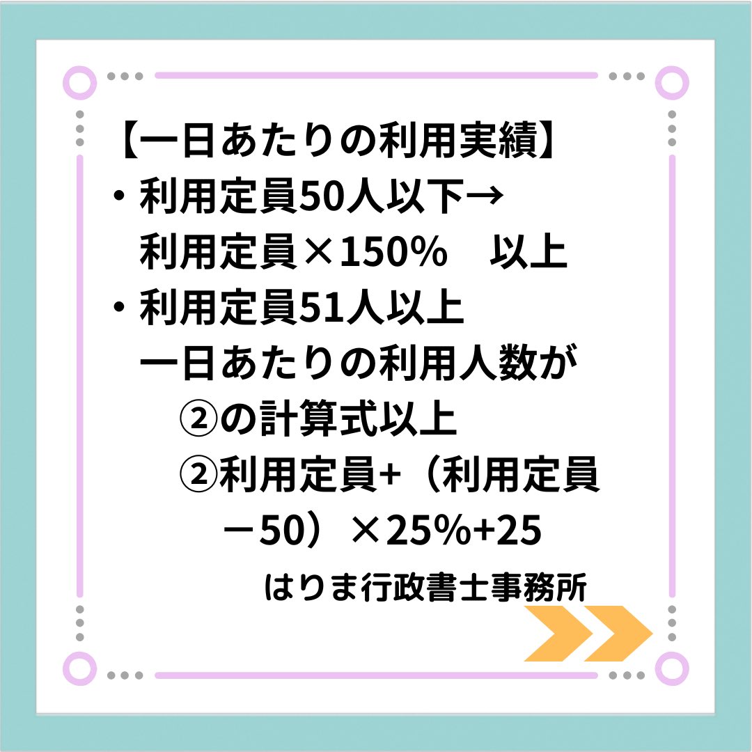 ym_harima's tweet photo. 続きです。 https://t.co/csMdfCMixG
