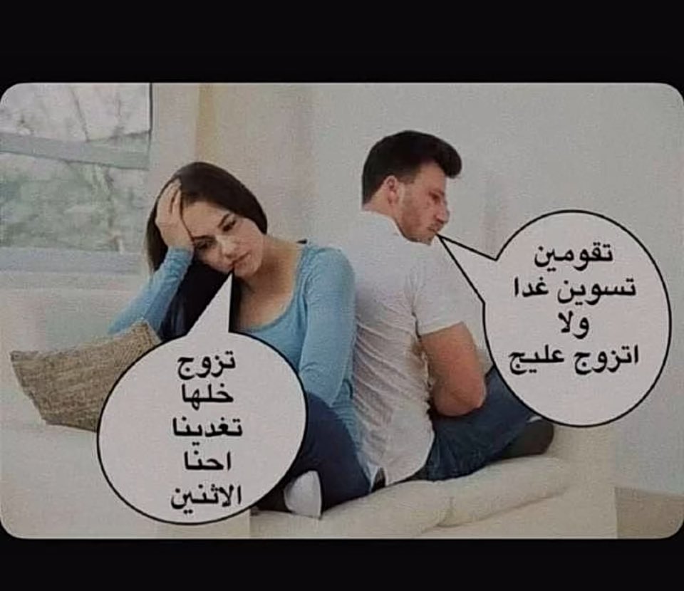 عادل الرشيد (@_abo_sleman) on Twitter photo 